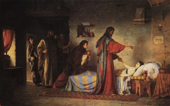 Resurrection of Jairus' Daughter, Vasily Polenov, 1871